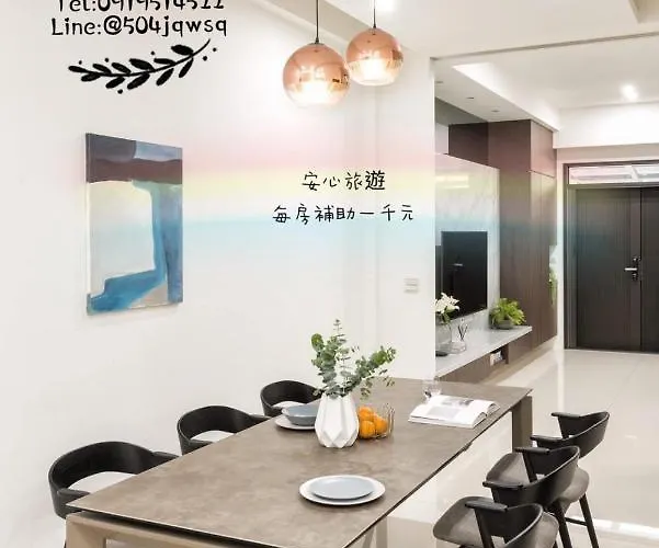 Yilan Cabin Rentals