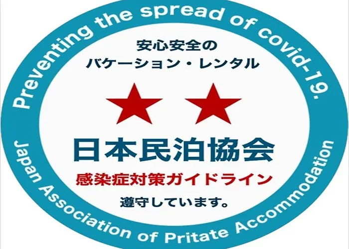 Shirahama Cabin Rentals